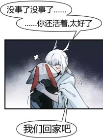 uu稀有的绝版资源